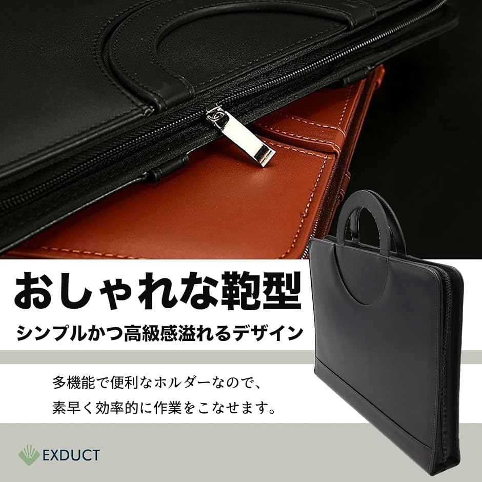 クリップボード A4 バッグ型 二つ折り PUレザー 多機能 フォルダー バインダー ファスナー(グレー) | ブランド登録なし | 02