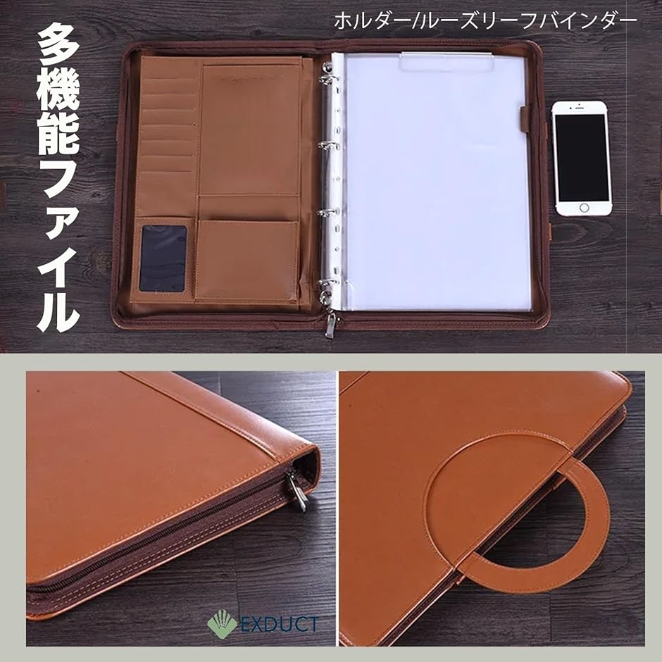 クリップボード A4 バッグ型 二つ折り PUレザー 多機能 フォルダー バインダー ファスナー(グレー) | ブランド登録なし | 03