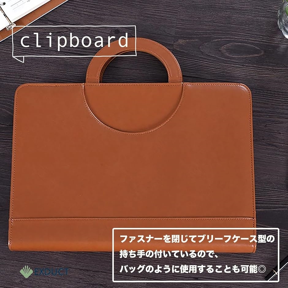 クリップボード A4 バッグ型 二つ折り PUレザー 多機能 フォルダー バインダー ファスナー(グレー) | ブランド登録なし | 04