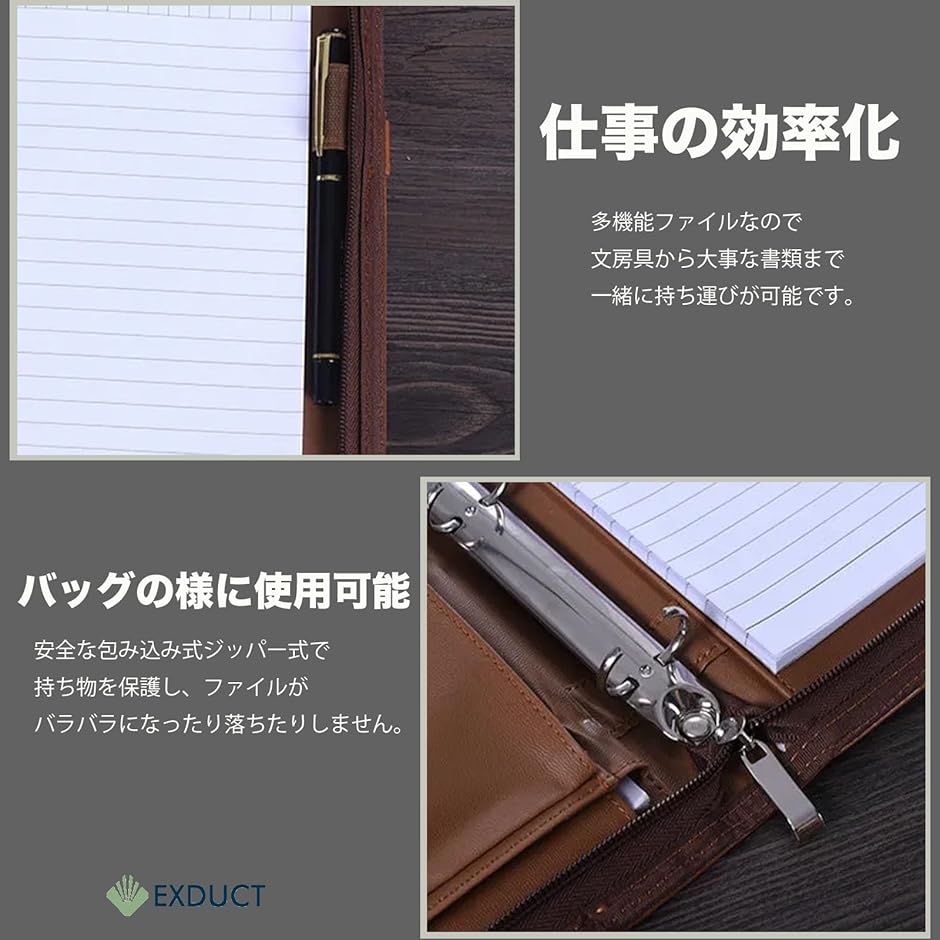 クリップボード A4 バッグ型 二つ折り PUレザー 多機能 フォルダー バインダー ファスナー(グレー) | ブランド登録なし | 05