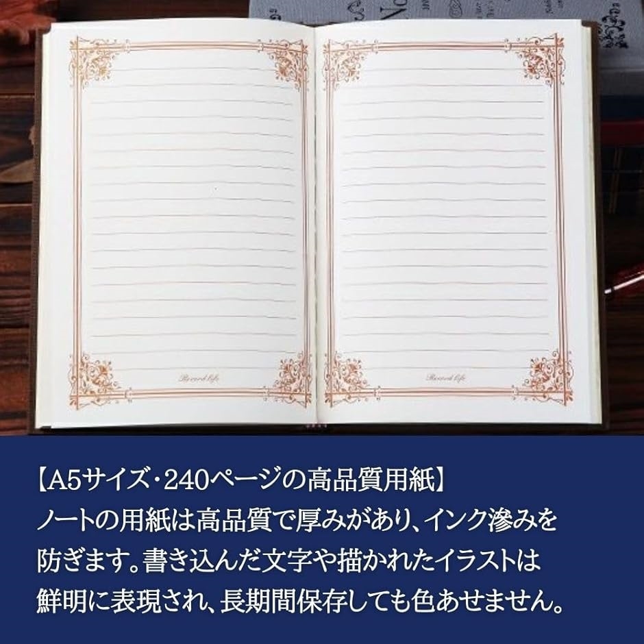 魔導書（ノート、メモ帳）の商品一覧｜文具、ステーショナリー | キッチン、日用品、文具 通販 - Yahoo!ショッピング