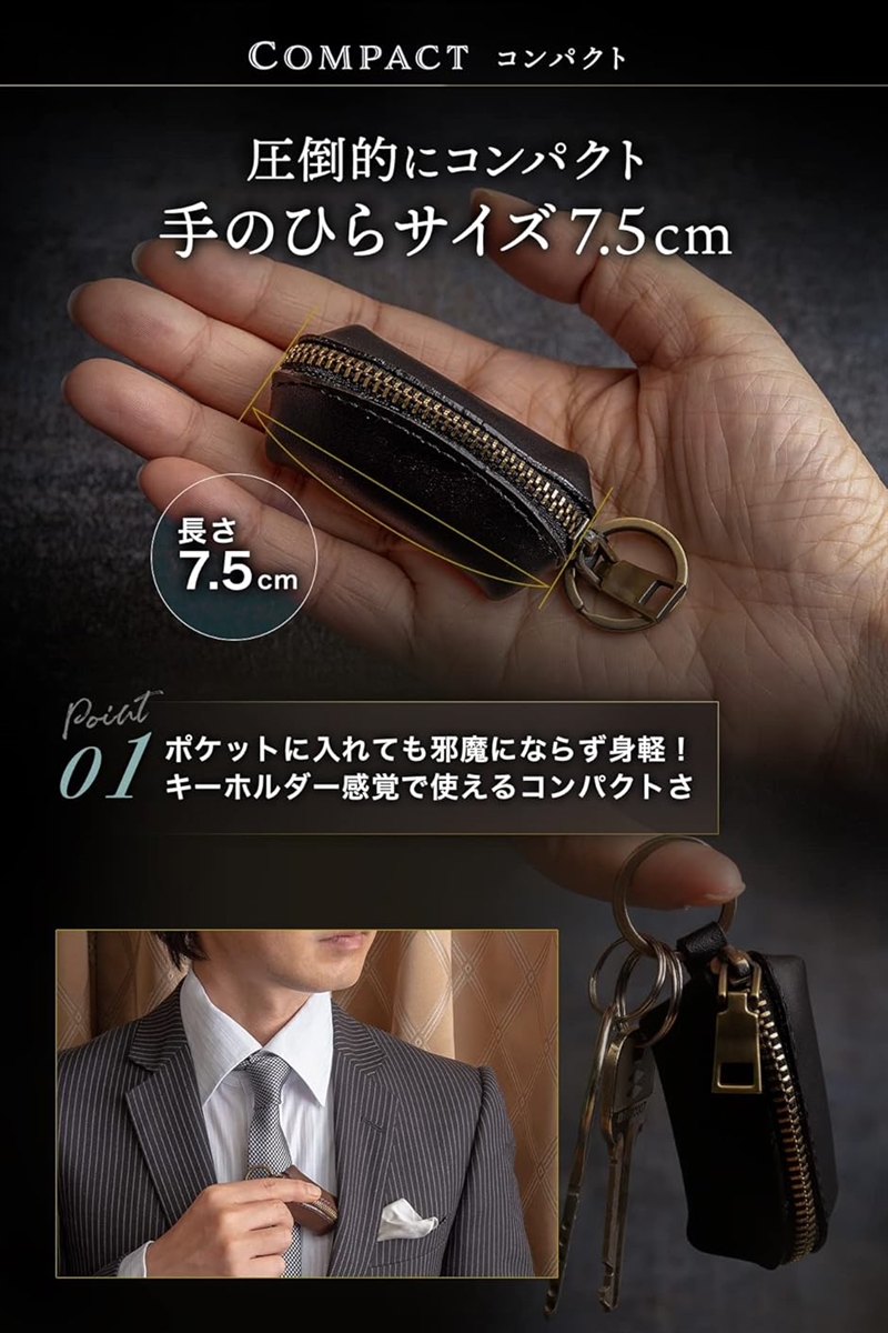 小銭入れ メンズ コインケース こぜにいれ プレゼント ギフト 父の日 本革 小さい( ブラック) | ブランド登録なし | 02
