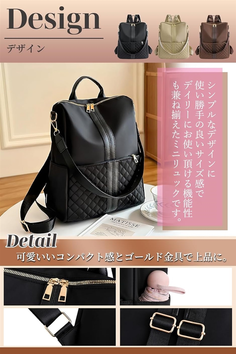 リュック レディース 小さめ 軽量 撥水 加工 キルティング( シャンパンゴールド) | ブランド登録なし | 04