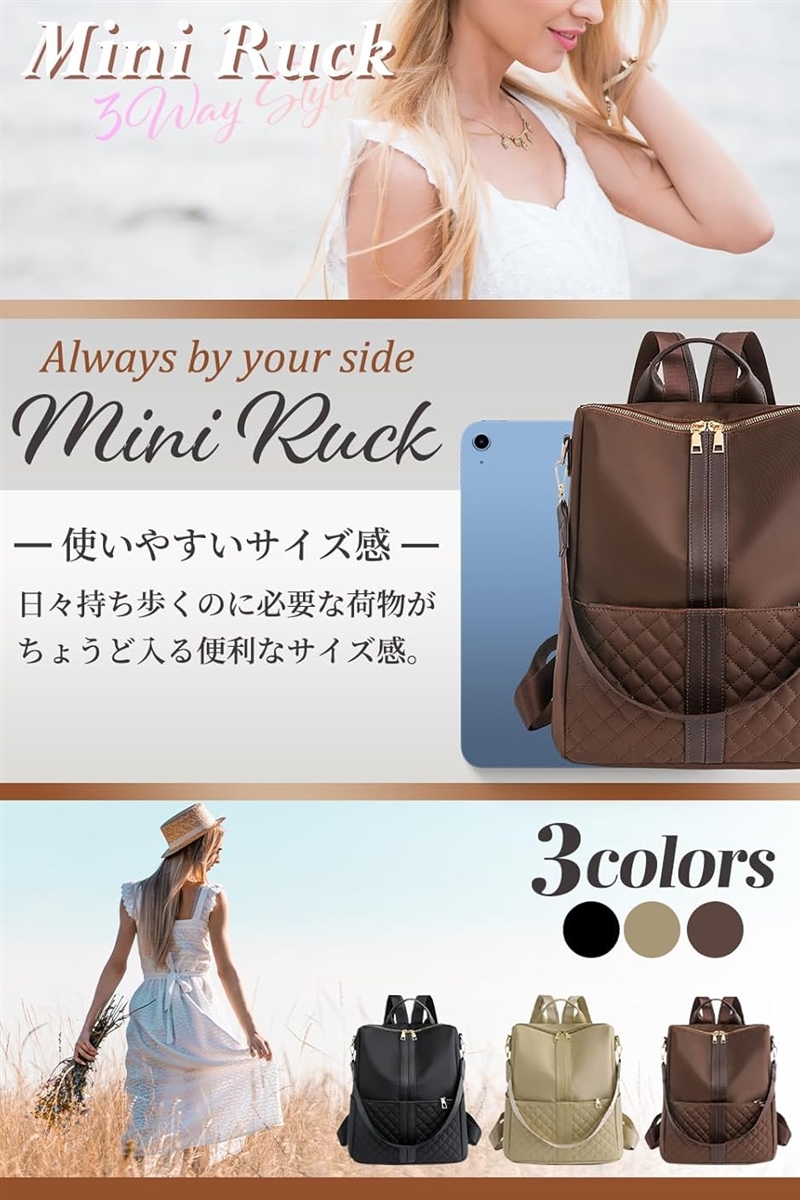リュック レディース 小さめ 軽量 撥水 加工 キルティング( シャンパンゴールド) | ブランド登録なし | 06