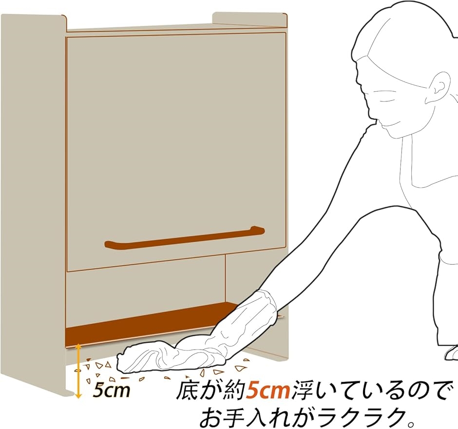 隠せる調味料ラック 前が開く 収納 幅16cm 奥行37.5cm 高さ49.5cm コンロ横ラック MDM(ホワイト) | ブランド登録なし | 05