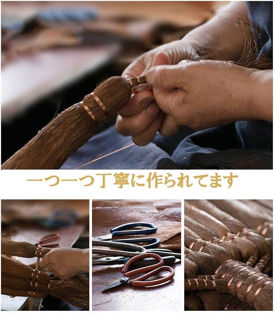 棕櫚握りたわし 棒たわし キッチンブラシ お櫃洗い フライパン洗い 中華鍋 油汚れ 魚の腸取り 天然素材(ブラウン,  手のひらサイズ) | ブランド登録なし | 04