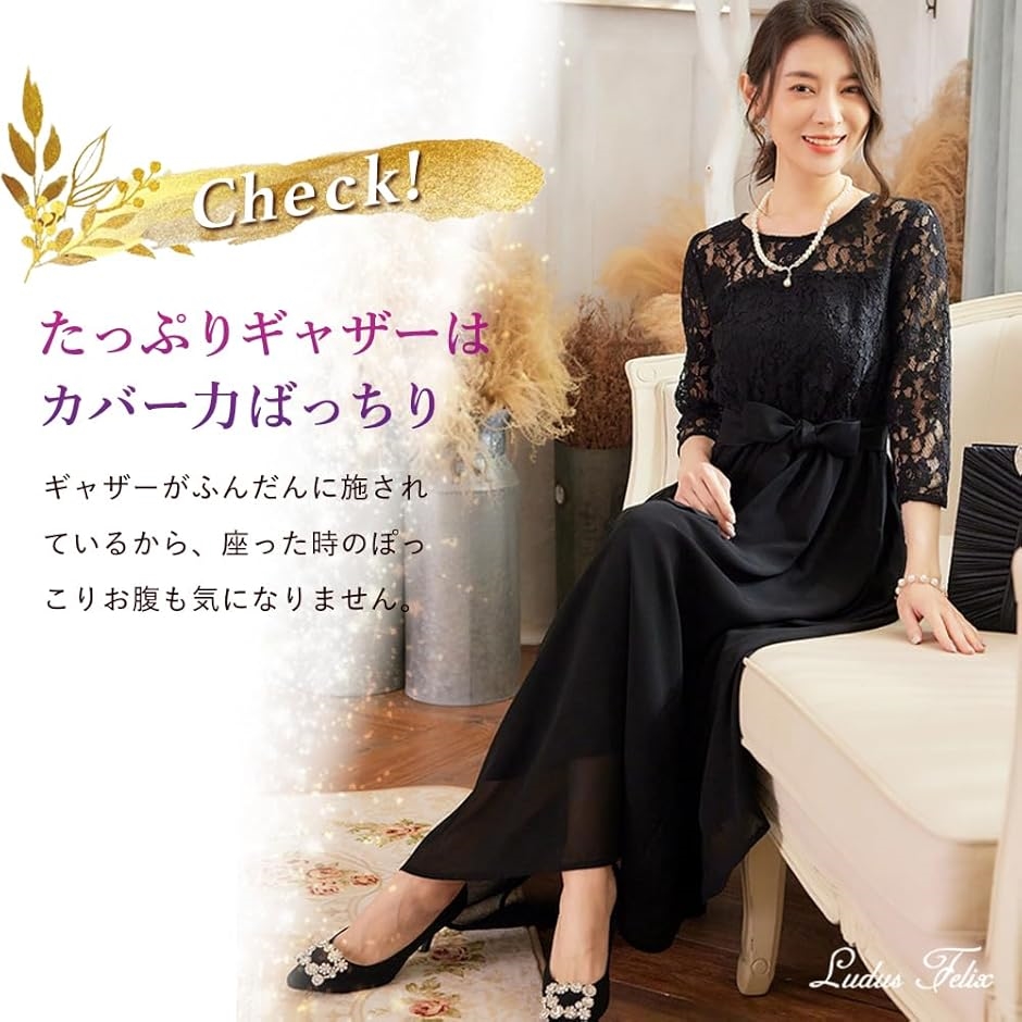 パーティードレス ワンピース 結婚式ドレス 結婚式およばれワンピース フォーマルドレス M MDM( ブラック,  M Regular) | ブランド登録なし | 03