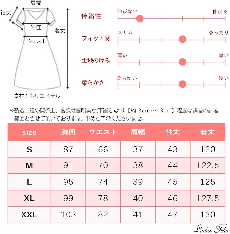 パーティードレス ワンピース 結婚式ドレス 結婚式およばれワンピース フォーマルドレス M MDM( ブラック,  M Regular) | ブランド登録なし | 06