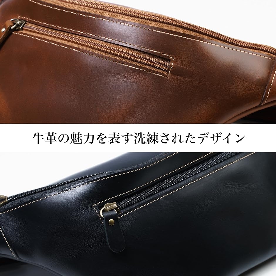 ボディバッグ メンズ 本革 ウエストポーチ レザーバッグ 斜めがけバッグ ワンショルダーバッグ 鞄 レディース 牛革( ブラック) | ブランド登録なし | 05