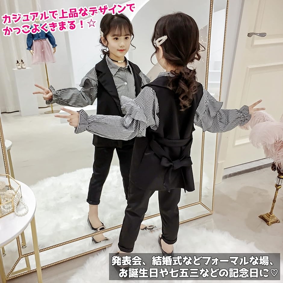 キッズ パンツ スーツ フォーマル 女の子シャツ ベスト 子供( 140,  L) | ブランド登録なし | 02