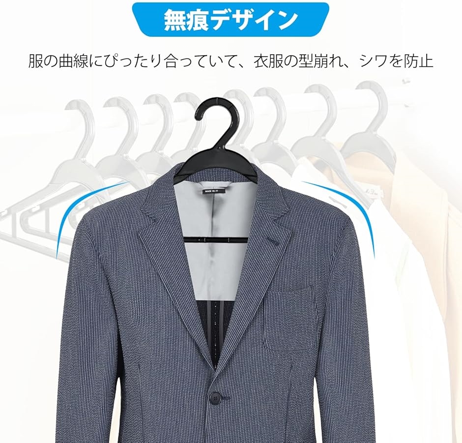 Hxhome ハンガー 衣類ハンガー 洗濯ハンガー 多機能収納 防風フック付き MDM( 50pcs,  50pcs) | ブランド登録なし | 02