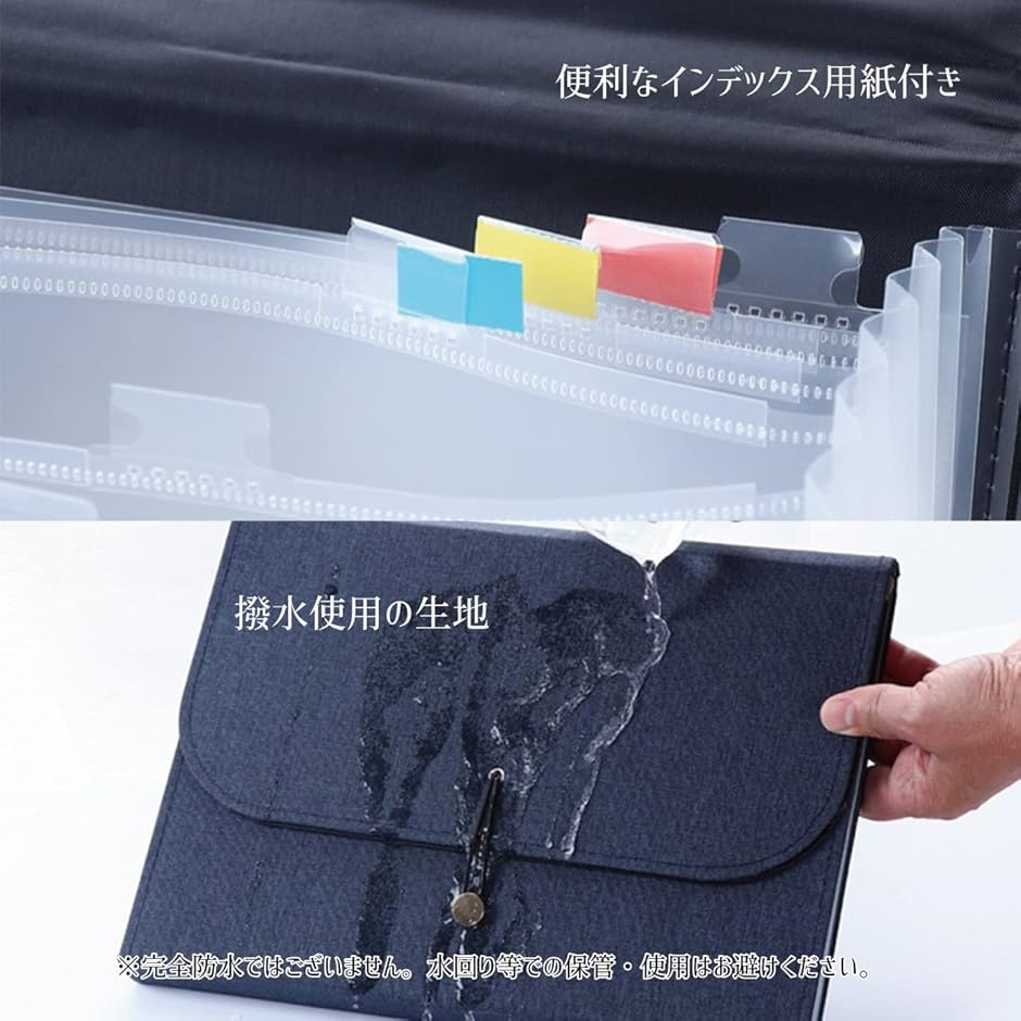 ドキュメントファイル ケース A4サイズ 収納 13ポケット 書類ケース( ブラック,  A4) | ブランド登録なし | 03
