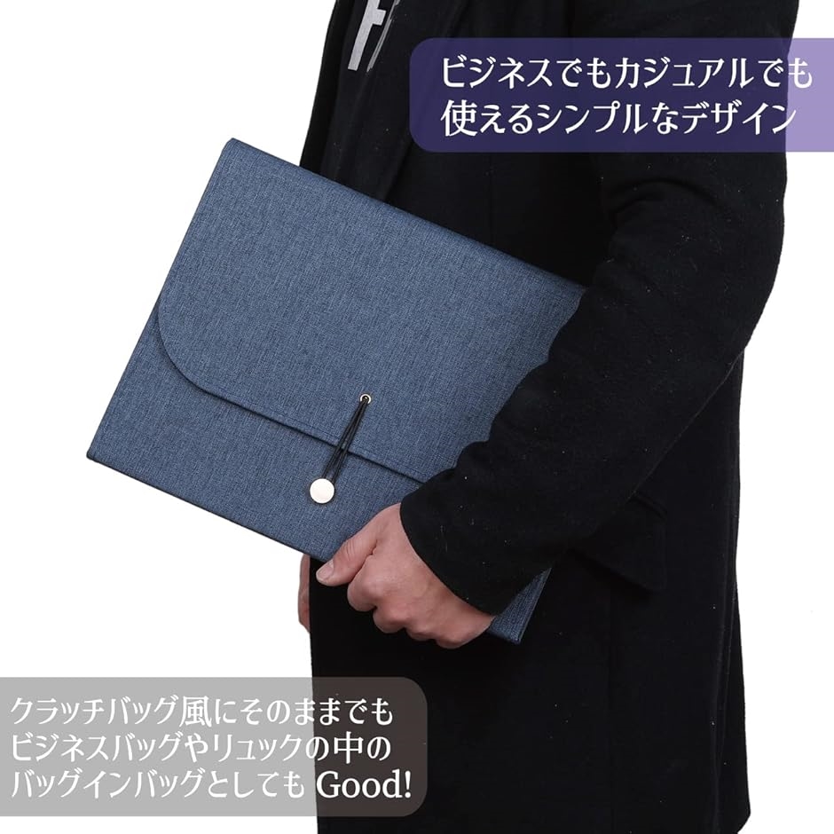 ドキュメントファイル ケース A4サイズ 収納 13ポケット 書類ケース( ブラック,  A4) | ブランド登録なし | 04