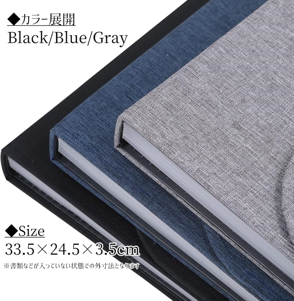 ドキュメントファイル ケース A4サイズ 収納 13ポケット 書類ケース( ブラック,  A4) | ブランド登録なし | 05