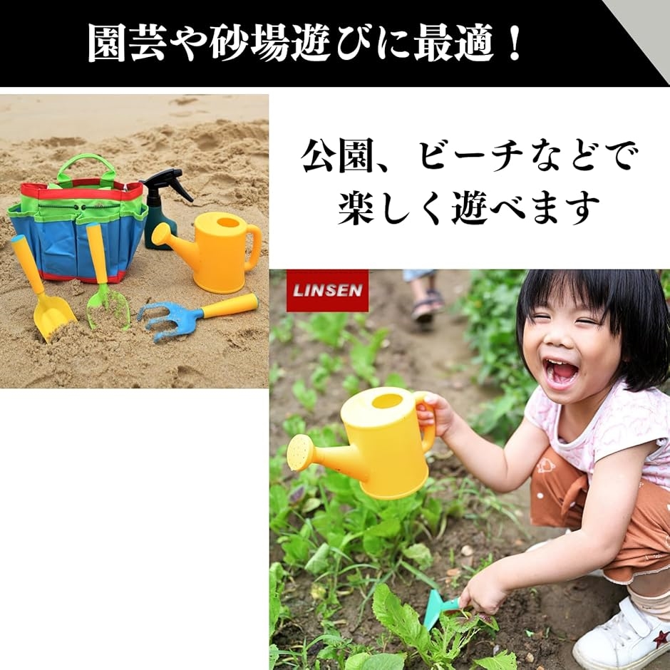 ペイント（農業用スコップ、シャベル）の商品一覧｜園芸用品 | 花