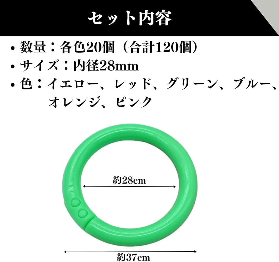 カードリングの商品一覧 通販 - Yahoo!ショッピング