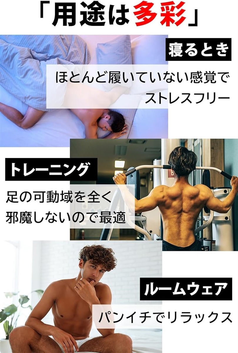 2枚セット メンズ インナー パンツ 下着(ブラック,  XL) | ブランド登録なし | 03