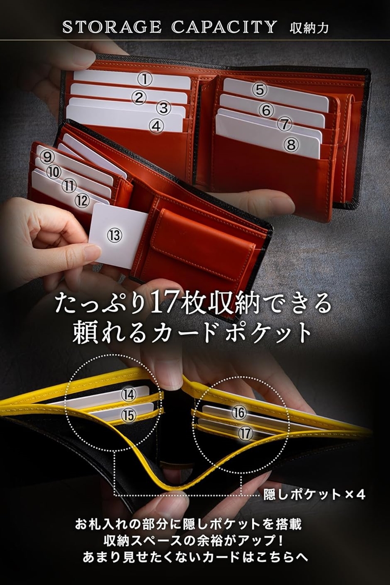 財布 メンズ 2つ折り カード17枚 二つ折り 本革 プレゼント 二つ折り財布 8 MDM( イエロー) | ブランド登録なし | 01