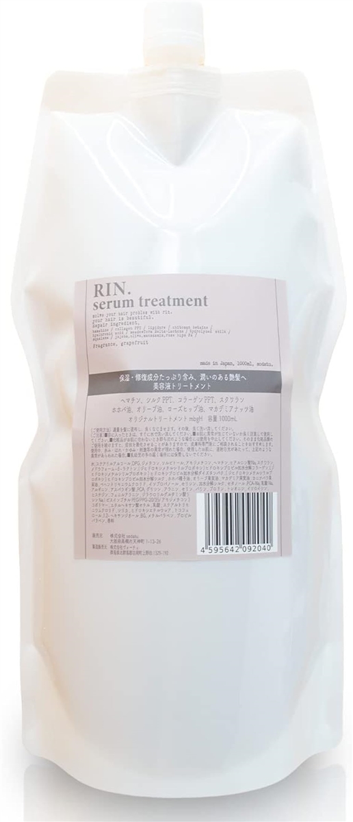 髪お悩み専門の美容師作成RIN. リン トリートメント詰替 レフィル MDM(1，000ml)