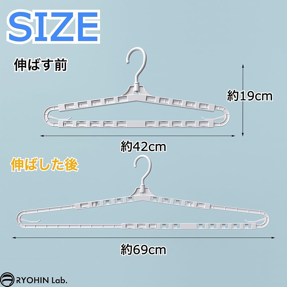 良品ラボ バスタオルハンガー 伸縮 物干し 伸ばせる スリム 洗濯 室内 屋外 部屋干し(ピンク,  伸縮（約42〜69cm)) | ブランド登録なし | 05