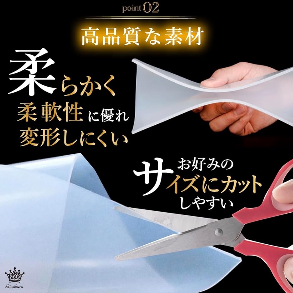 シリコンゴムシート シリコンシート 耐熱ゴム ロール ゴム板 透明( 透明,  幅10cmx長さ2mx厚さ1mm) | ブランド登録なし | 03