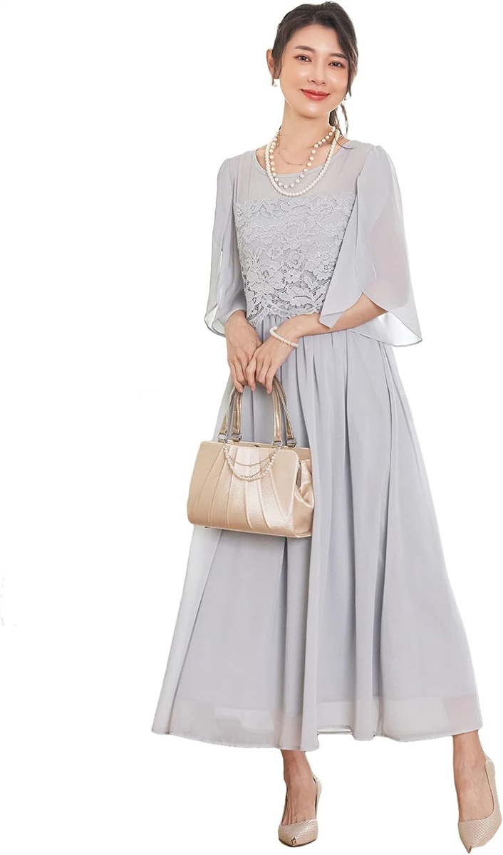 ディープアイズ パーティードレス レディース 袖あり ロング  