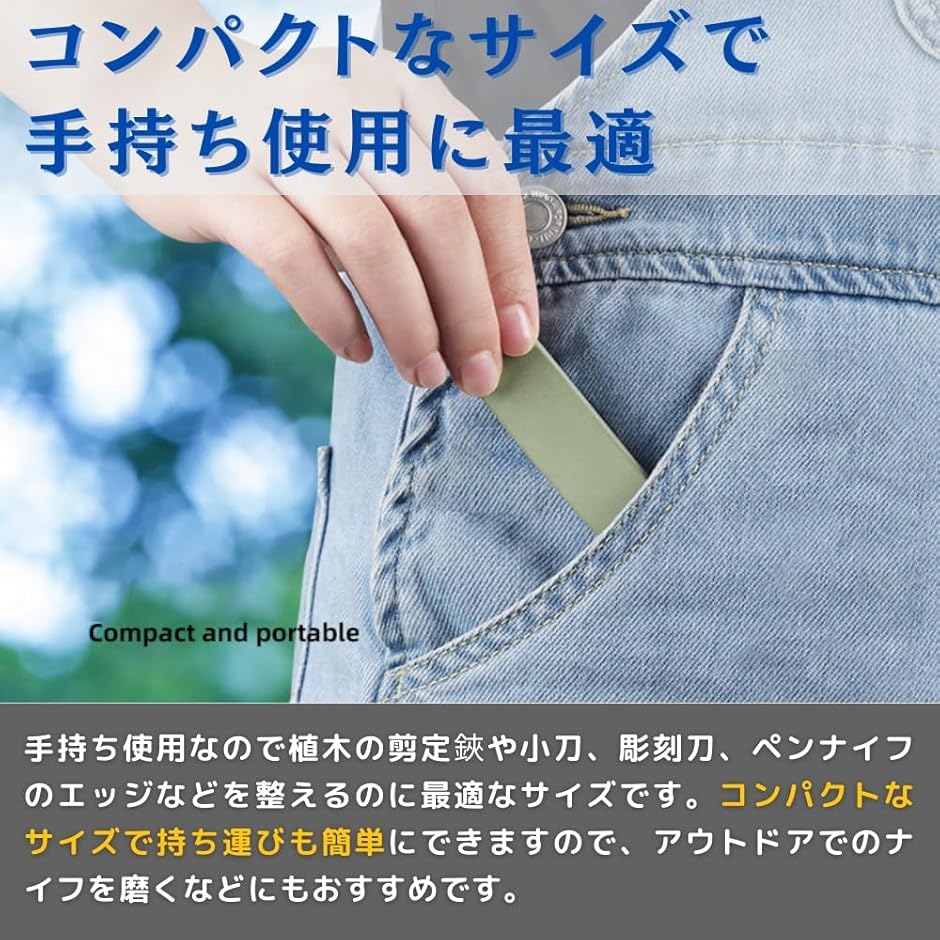 ダイヤモンド砥石 #3000#6000#12000 仕上げ 刃物 ダイヤプレート セット | ブランド登録なし | 02