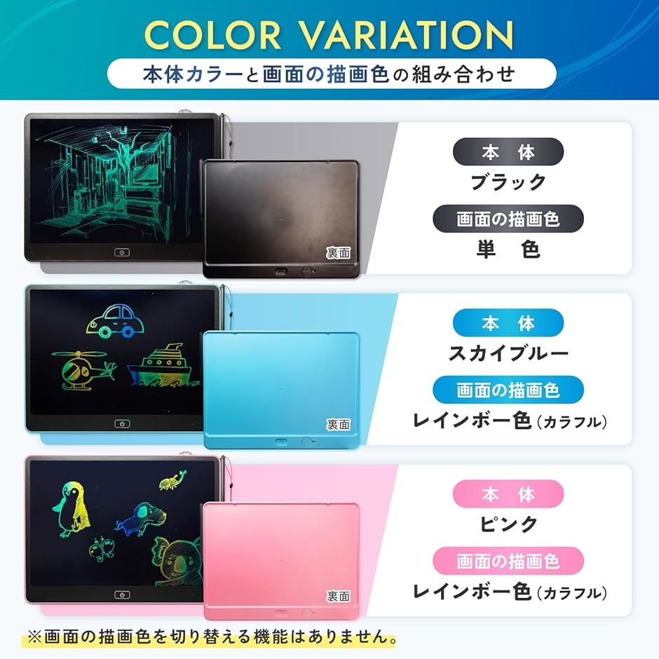 15インチ電子メモパッド 描画色 映像クリエイター推奨 ストラップ付( ピンク,  (本体)縦25.0x横33.0x厚み0.8cm) | ブランド登録なし | 02