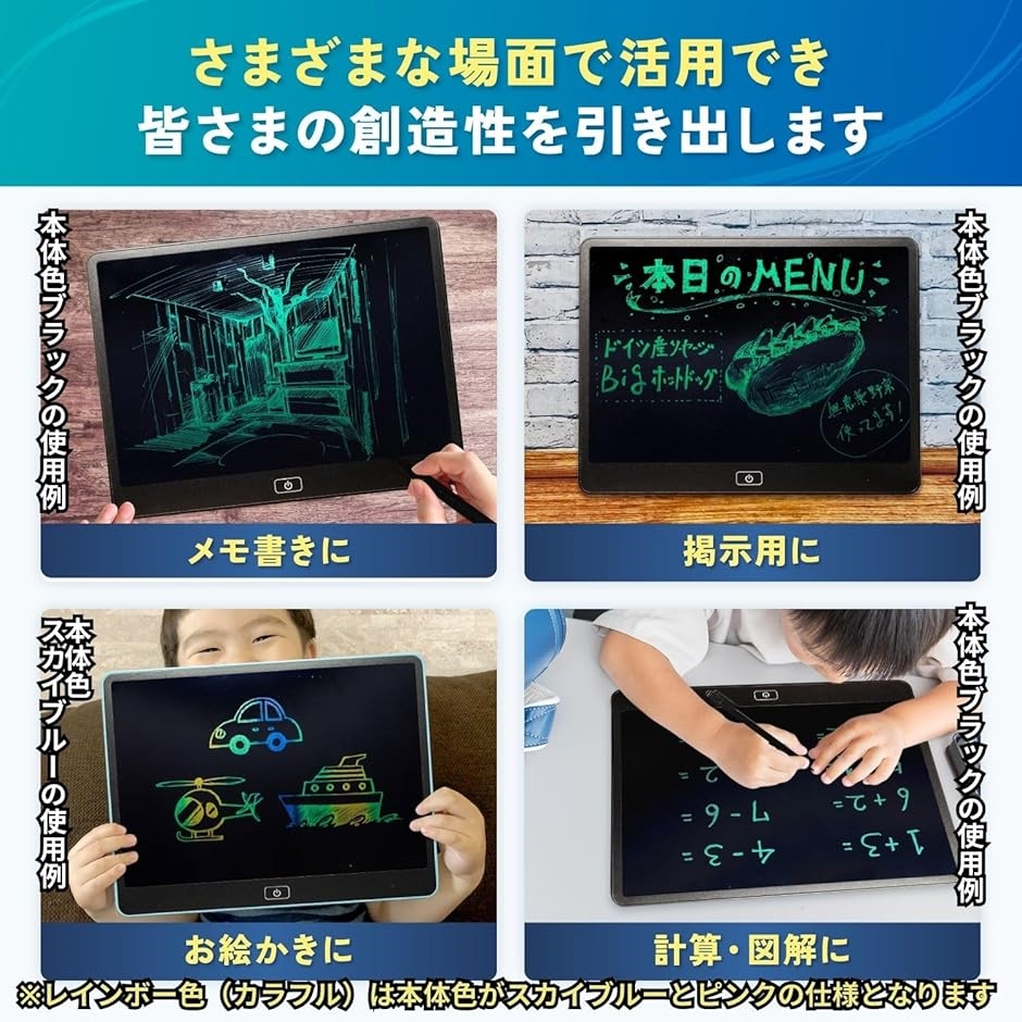 15インチ電子メモパッド 描画色 映像クリエイター推奨 ストラップ付( ピンク,  (本体)縦25.0x横33.0x厚み0.8cm) | ブランド登録なし | 03