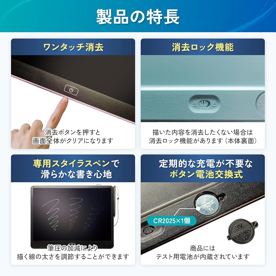 15インチ電子メモパッド 描画色 映像クリエイター推奨 ストラップ付( ピンク,  (本体)縦25.0x横33.0x厚み0.8cm) | ブランド登録なし | 05