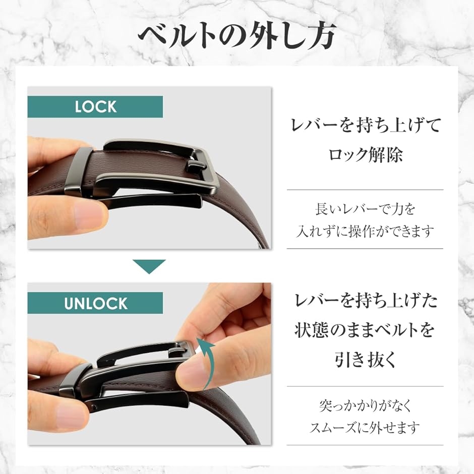 ベルト メンズ 穴なし オートロック ビジネス 大きいサイズ MDM( B茶色,  110) | ブランド登録なし | 04