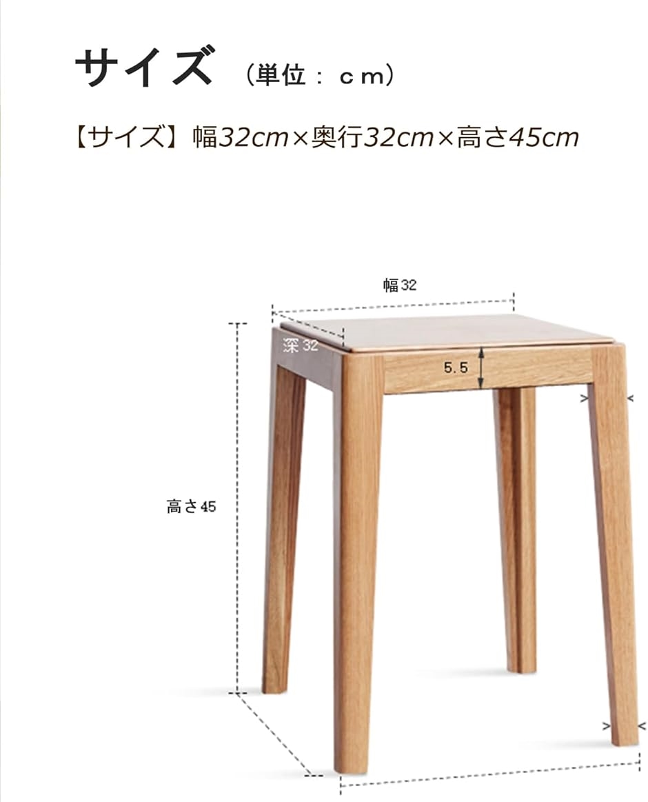 スツール アメリカオークウッド 2脚セット 椅子 幅34cmx奥行34cmx高さ45cm 2足 チェア( ダークブラウン(2脚セット)) :2BJQRT3S6T:セブンリーフ