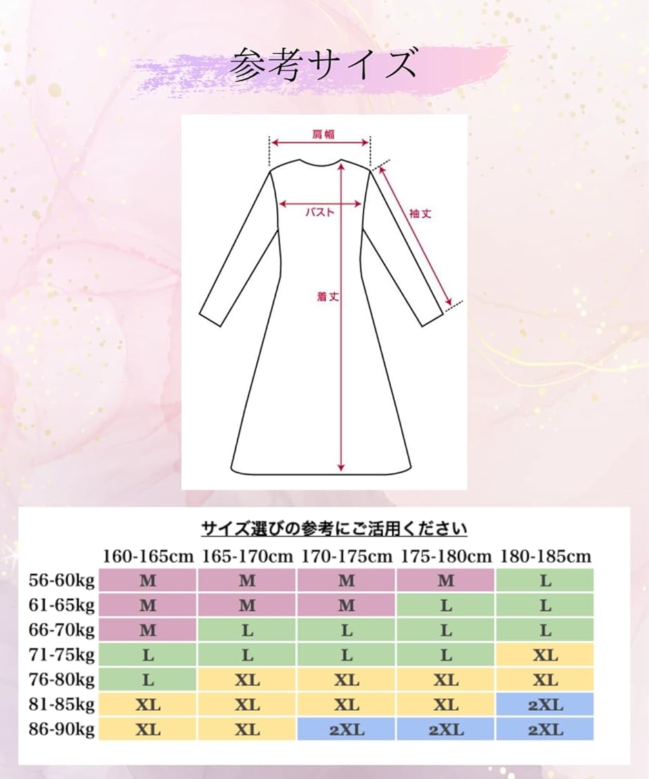 きれいめ フォーマル パンツドレス パンツスーツ セットアップ 結婚式 卒業式 入学式 発表会 大きいサイズ 服 黒(ブラック,  L) | ブランド登録なし | 05