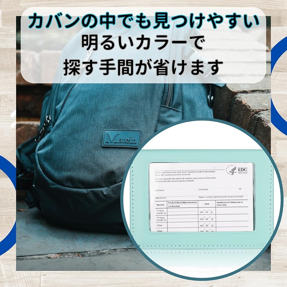 障害者手帳ケース パスケース カードケース 薄型 | ブランド登録なし | 02