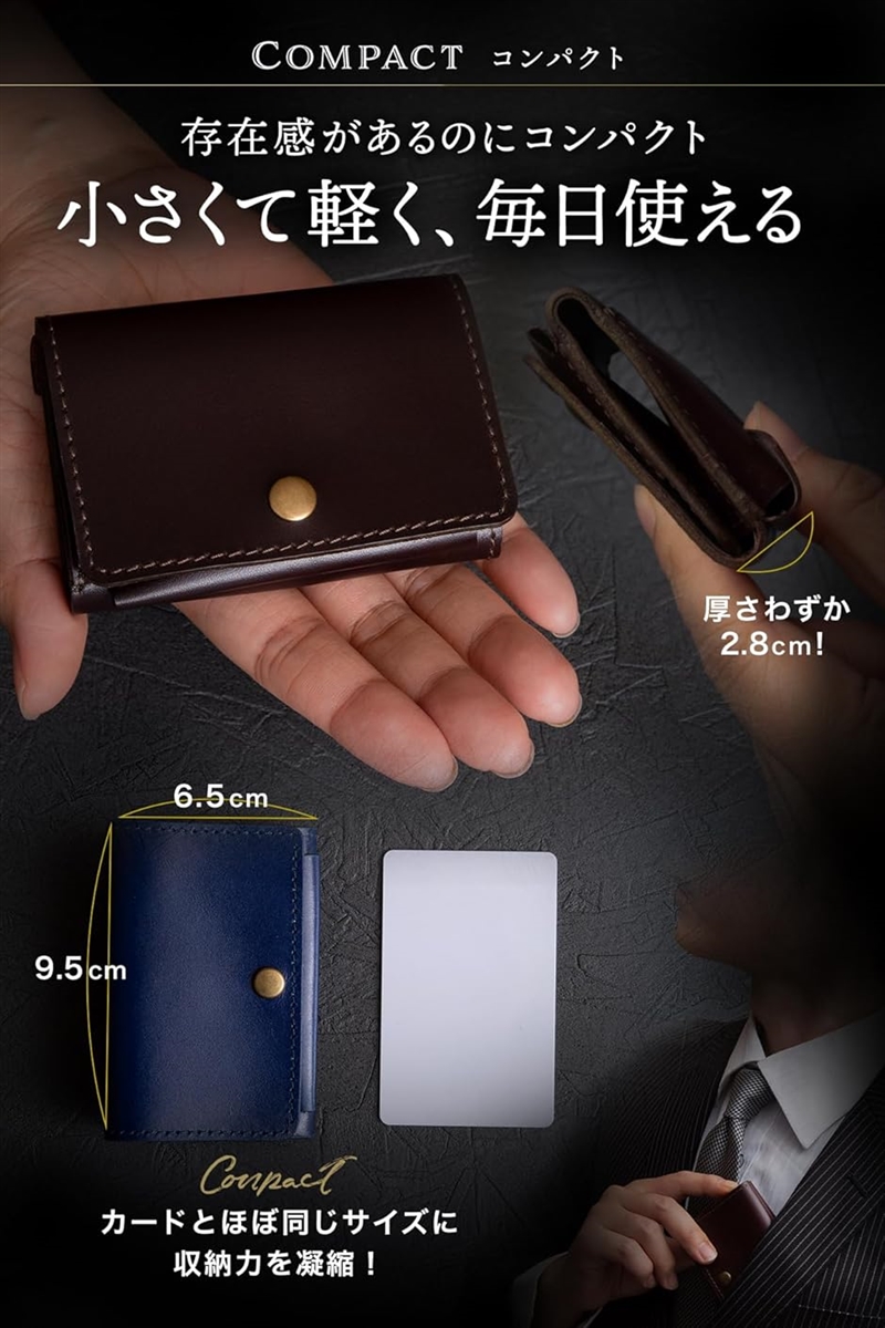 ミニ財布 メンズ コンパクト 小さい財布 コンパクト財布 本革( ボルドー) | ブランド登録なし | 02