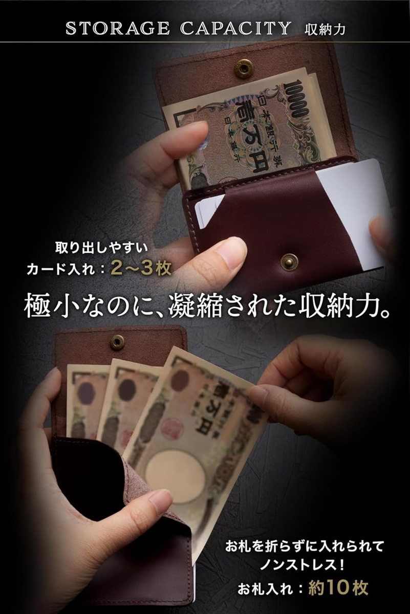 ミニ財布 メンズ コンパクト 小さい財布 コンパクト財布 本革( ボルドー) | ブランド登録なし | 03