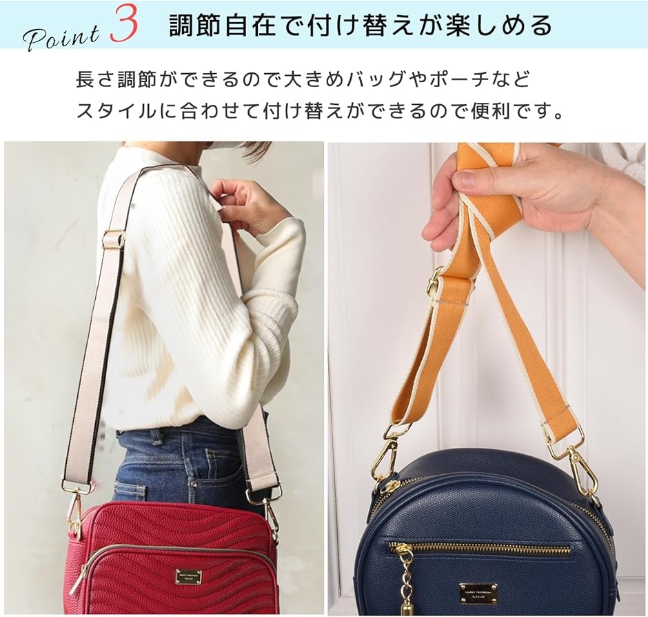 ショルダーストラップ 太め バッグ用 単品 調節可能 交換用 付け替え ショルダーベルト 幅広 ショルダー紐( マスタード) | ブランド登録なし | 04