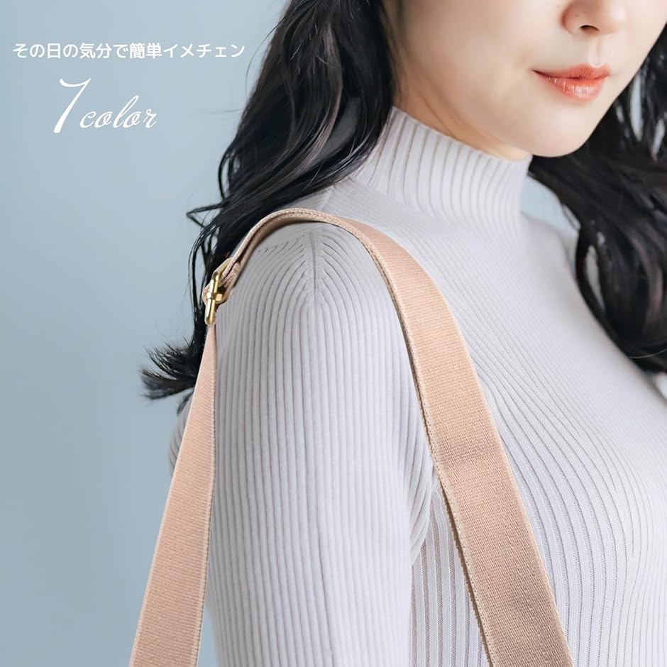 ショルダーストラップ 太め バッグ用 単品 調節可能 交換用 付け替え ショルダーベルト 幅広 ショルダー紐( マスタード) | ブランド登録なし | 06