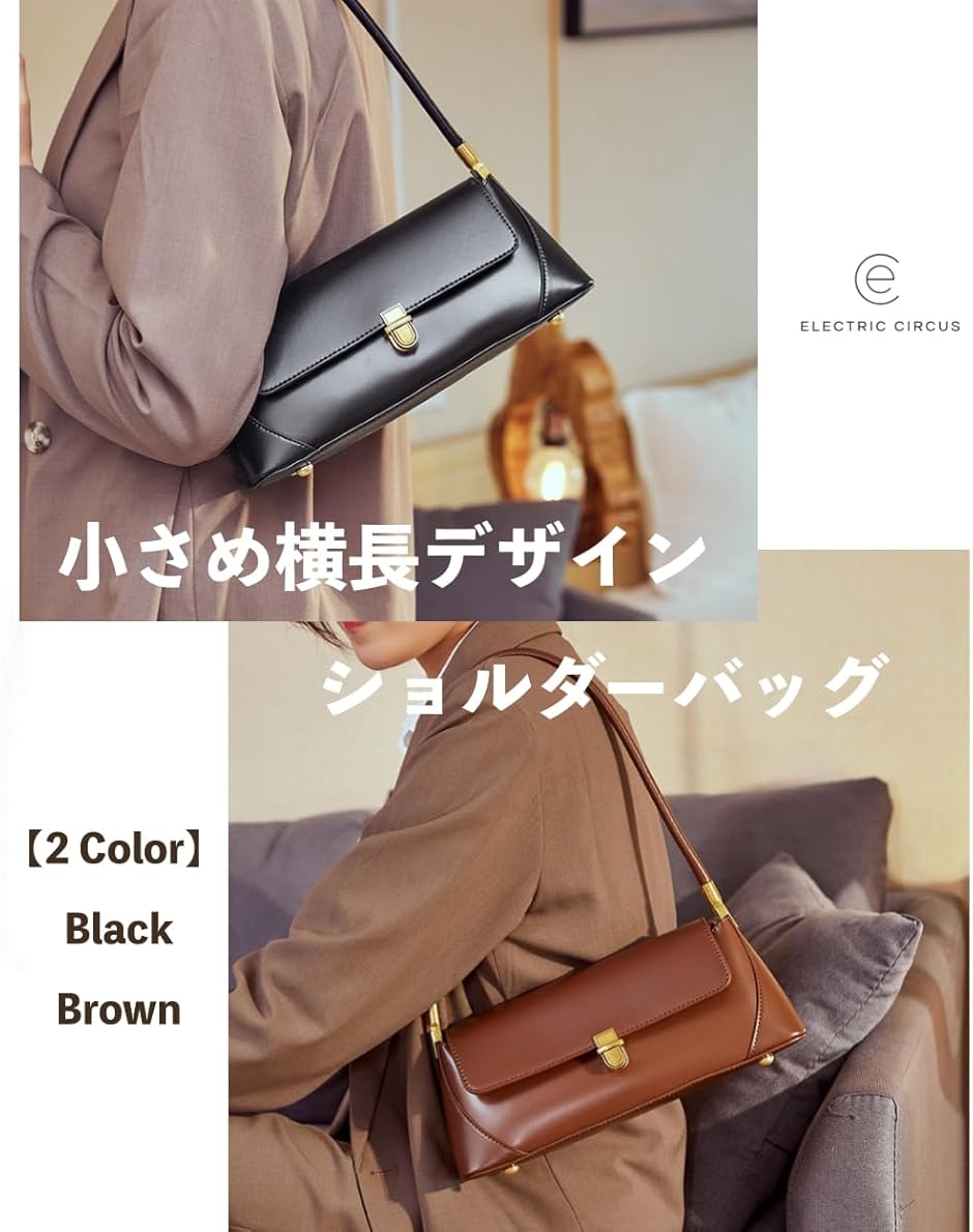 ハンドバッグ ショルダーバッグ レディース 小さめ 軽量 シンプル 