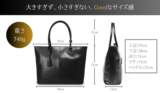 トートシリーズの最上位モデル トートバッグ メンズ ビジネスバッグ 大容量 鞄 皮 革 uy23(01.ブラック) | ブランド登録なし | 06