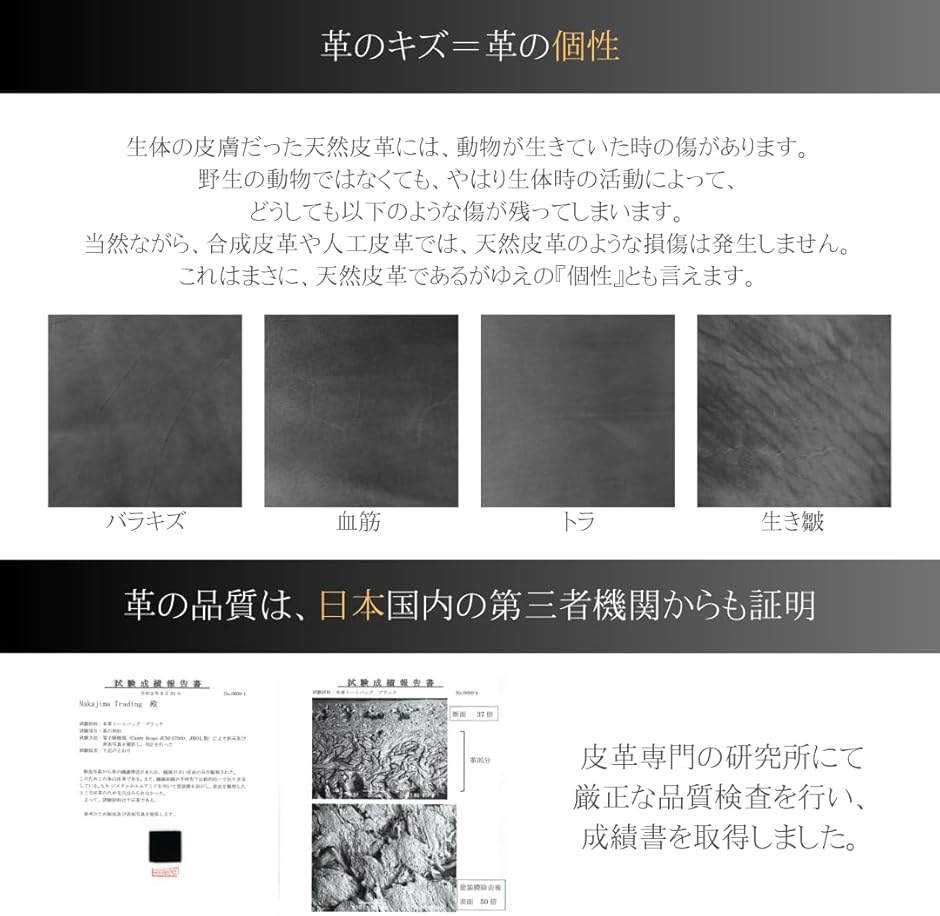 トートシリーズの最上位モデル トートバッグ メンズ ビジネスバッグ 大容量 鞄 皮 革 uy23(01.ブラック) | ブランド登録なし | 07