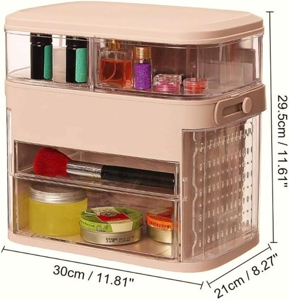 コスメボックス メイクボックス 化粧品収納ケース 卓上マルチ収納 ラック ジュエリー ピアス ネックレス 引き出し 防塵 防水 小物入れ | ブランド登録なし | 03