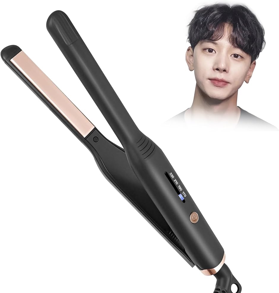 ストレートアイロン メンズ 前髪 ヘアアイロン ミニ 13mm 細い 持ち運び 4段階の正確な温度制御 PSE認証済(ブラック)