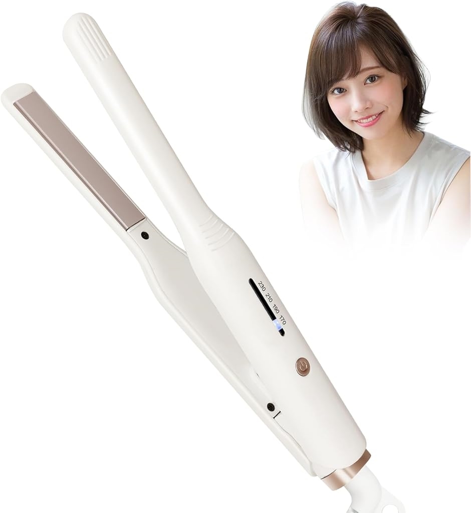 ストレートアイロン メンズ 前髪 ヘアアイロン ミニ 13mm 細い 持ち運び 4段階の正確な温度制御 PSE認証済(ホワイト)