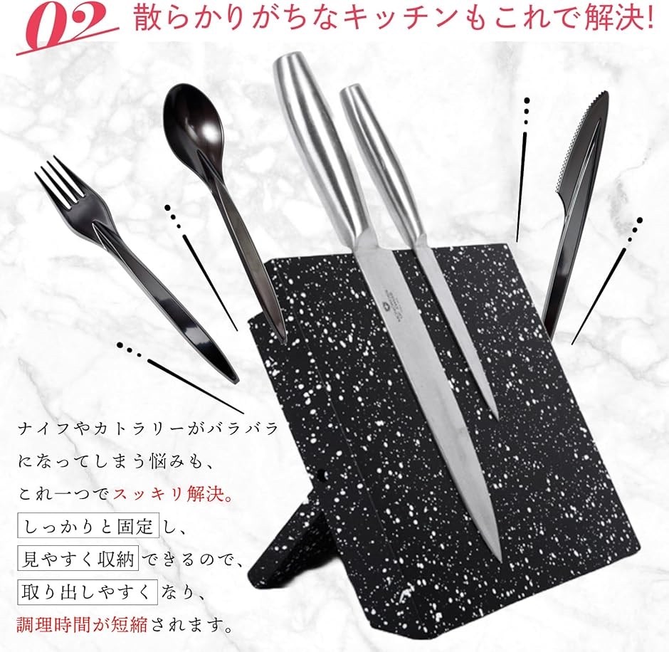 包丁スタンド マグネット 包丁立て 包丁収納 ナイフホルダー 金属ホルダー マグネットスタンド 収納用品 磁気スタンド MDM(ブラック) | ブランド登録なし | 04