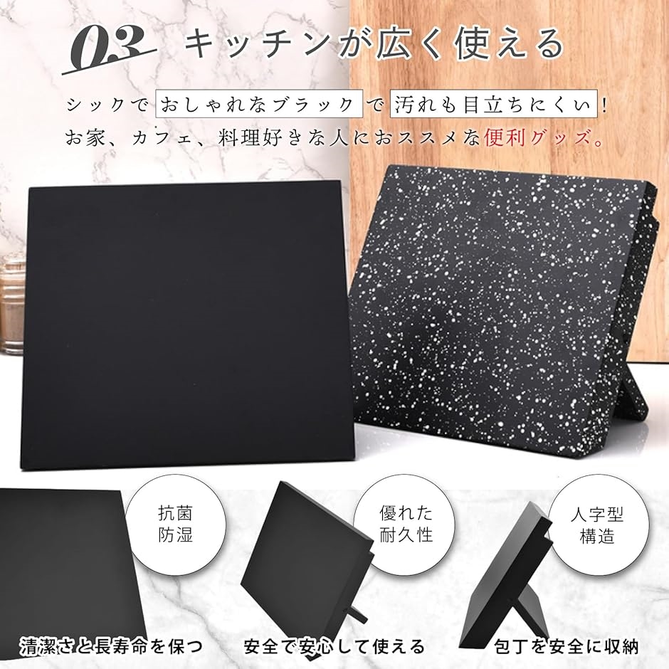 包丁スタンド マグネット 包丁立て 包丁収納 ナイフホルダー 金属ホルダー マグネットスタンド 収納用品 磁気スタンド MDM(ブラック) | ブランド登録なし | 05