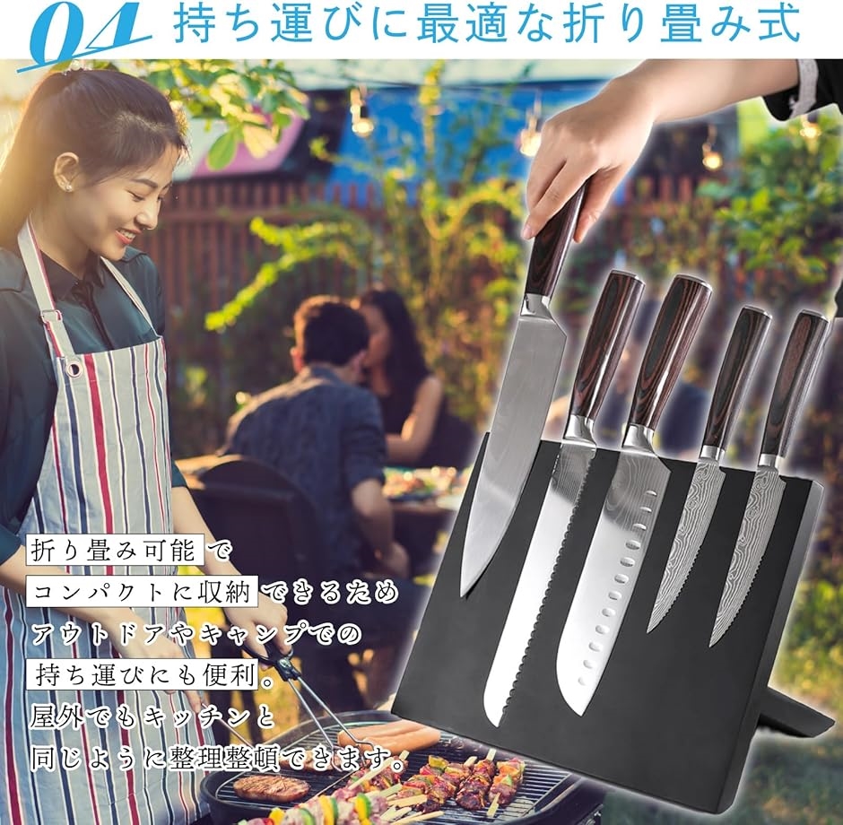 包丁スタンド マグネット 包丁立て 包丁収納 ナイフホルダー 金属ホルダー マグネットスタンド 収納用品 磁気スタンド MDM(ブラック) | ブランド登録なし | 06