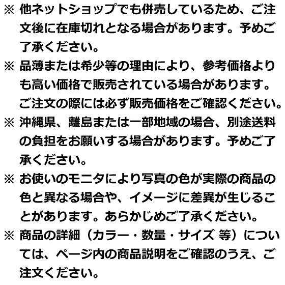 メガネケース サングラス ソフトレザー 高級感 おしゃれ