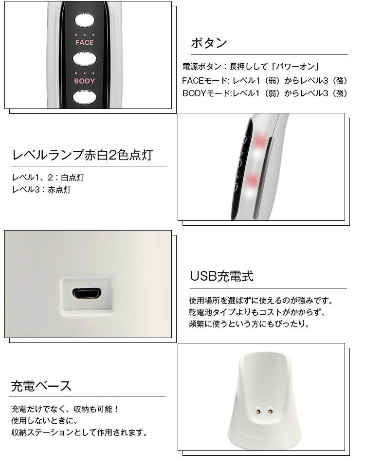 ホームアイホーム 美顔ローラー EMS美顔器 マイクロカレント RF