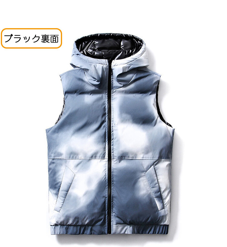中綿ベスト 中綿入り メンズ 両面着 リバーシブル仕様 フード付き ...